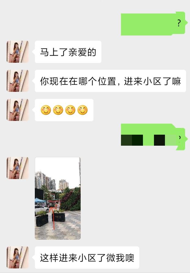 2020年9月10石牌桥服务型少妇，被吸干